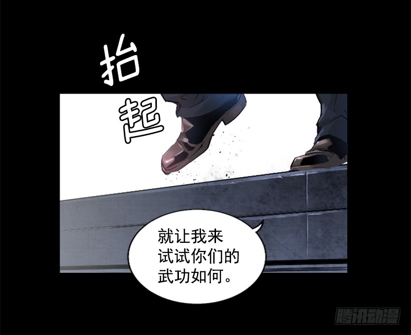 47.竟然没事41