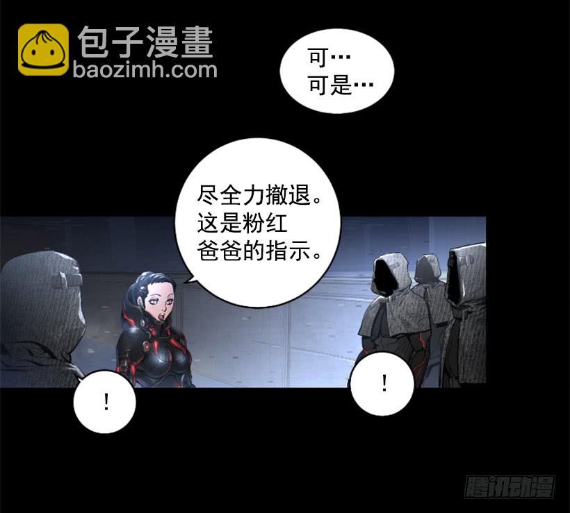 49.秘密10