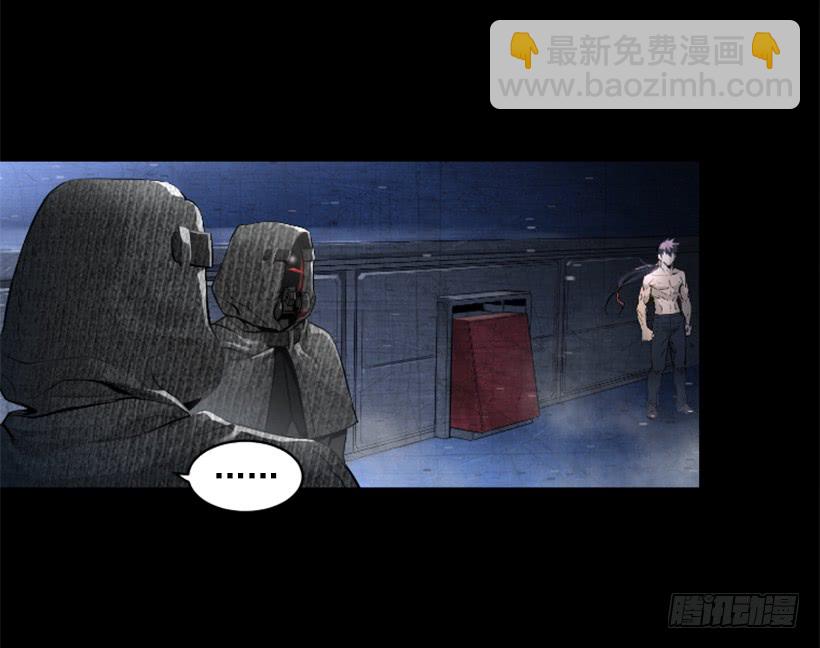 49.秘密11