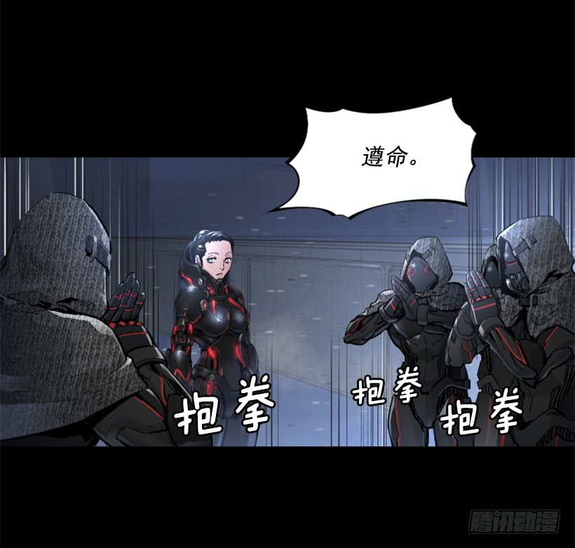49.秘密12