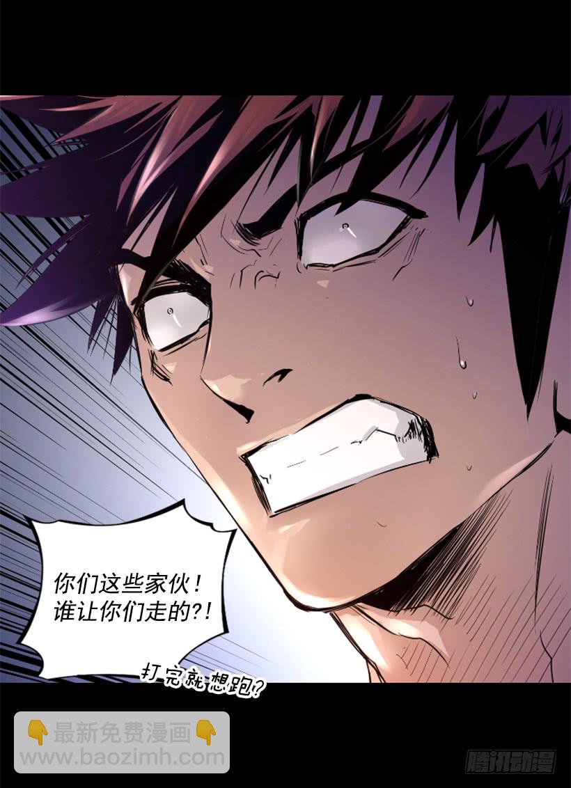 49.秘密15