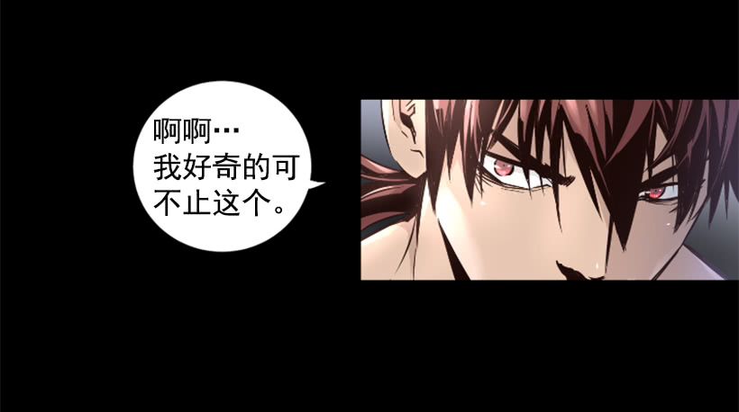 49.秘密17