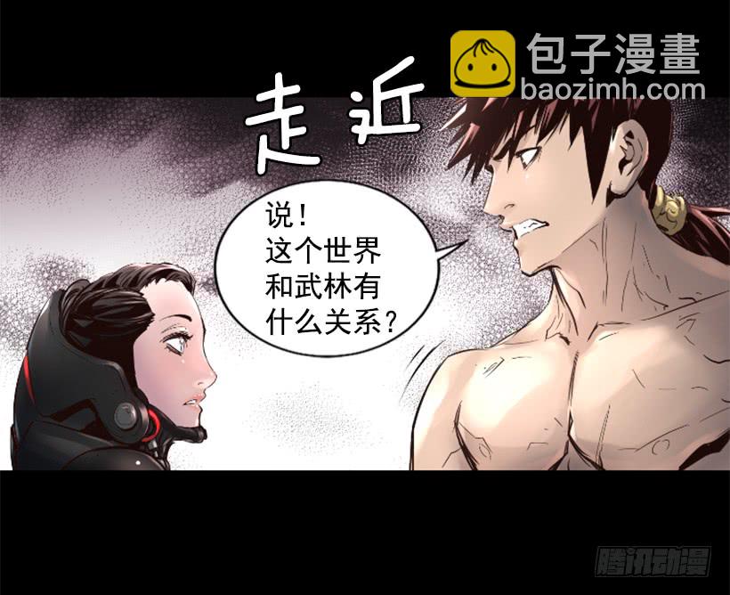 49.秘密19