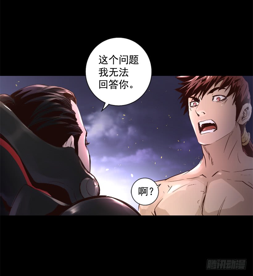 49.秘密20