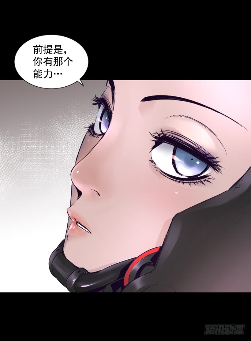 49.秘密22