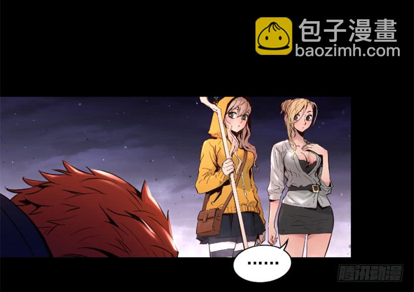 49.秘密32