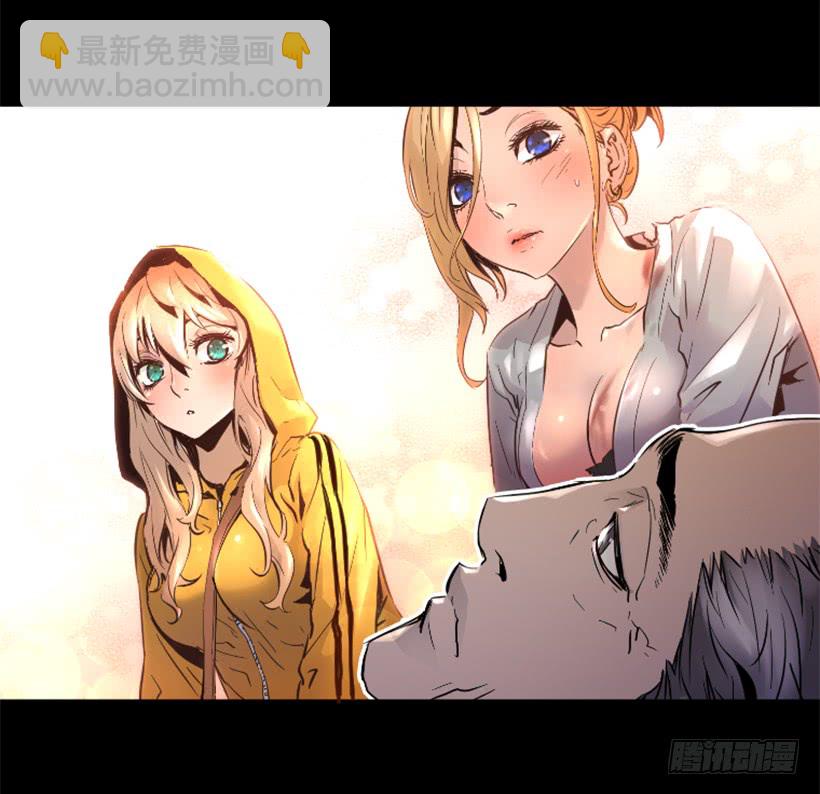 49.秘密36