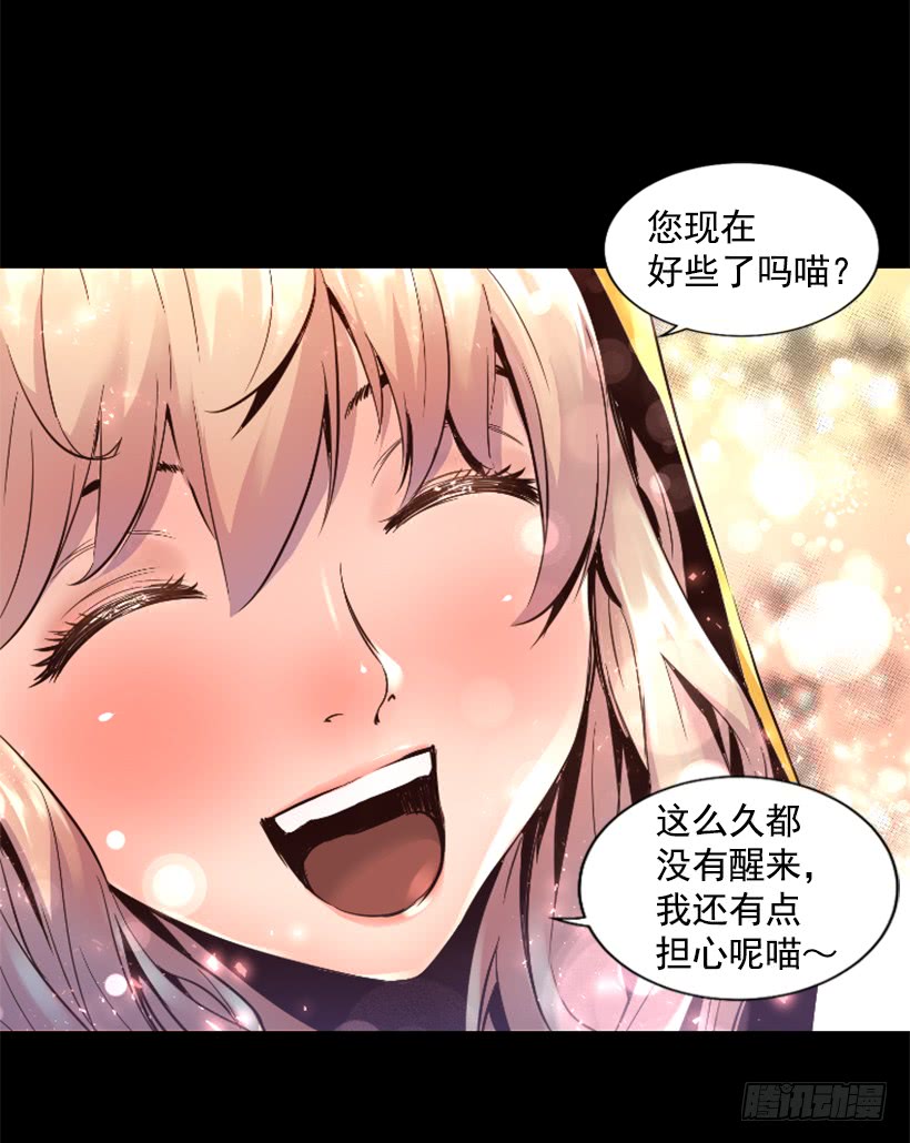 49.秘密39