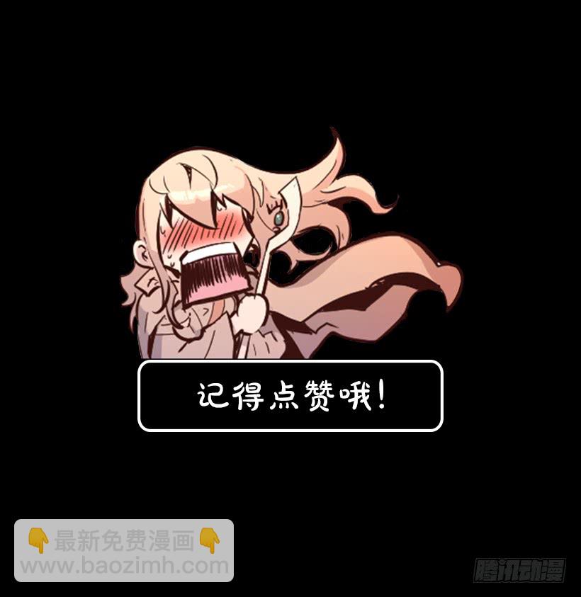49.秘密41