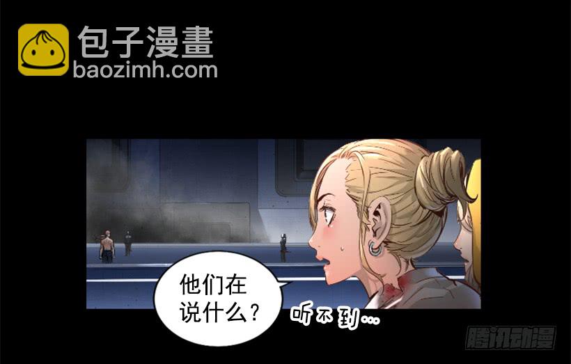 49.秘密7