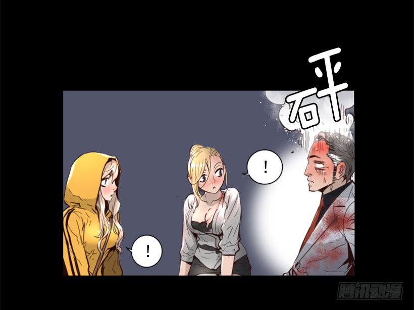 50.绑架12