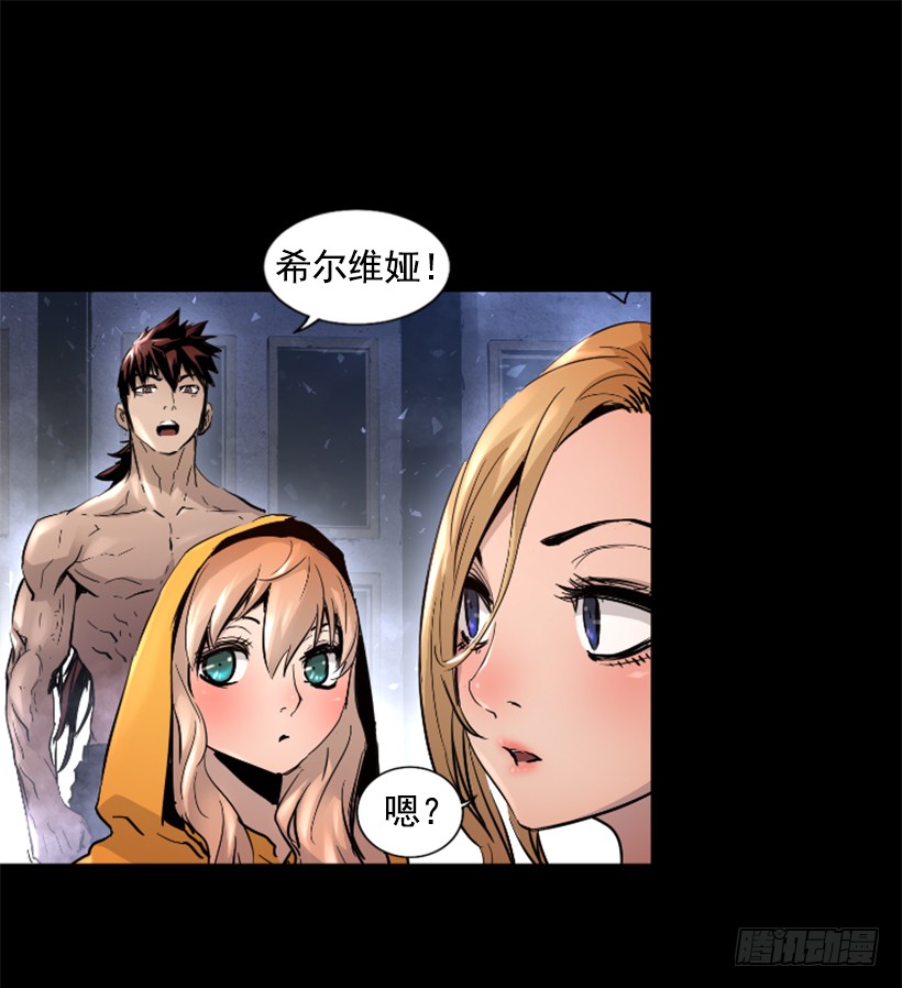 50.绑架15