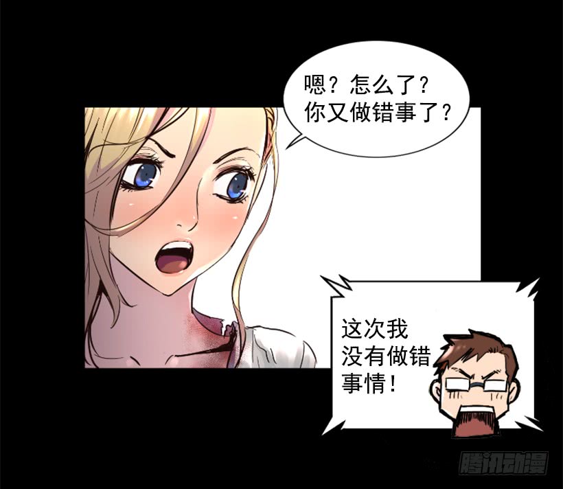 50.绑架30