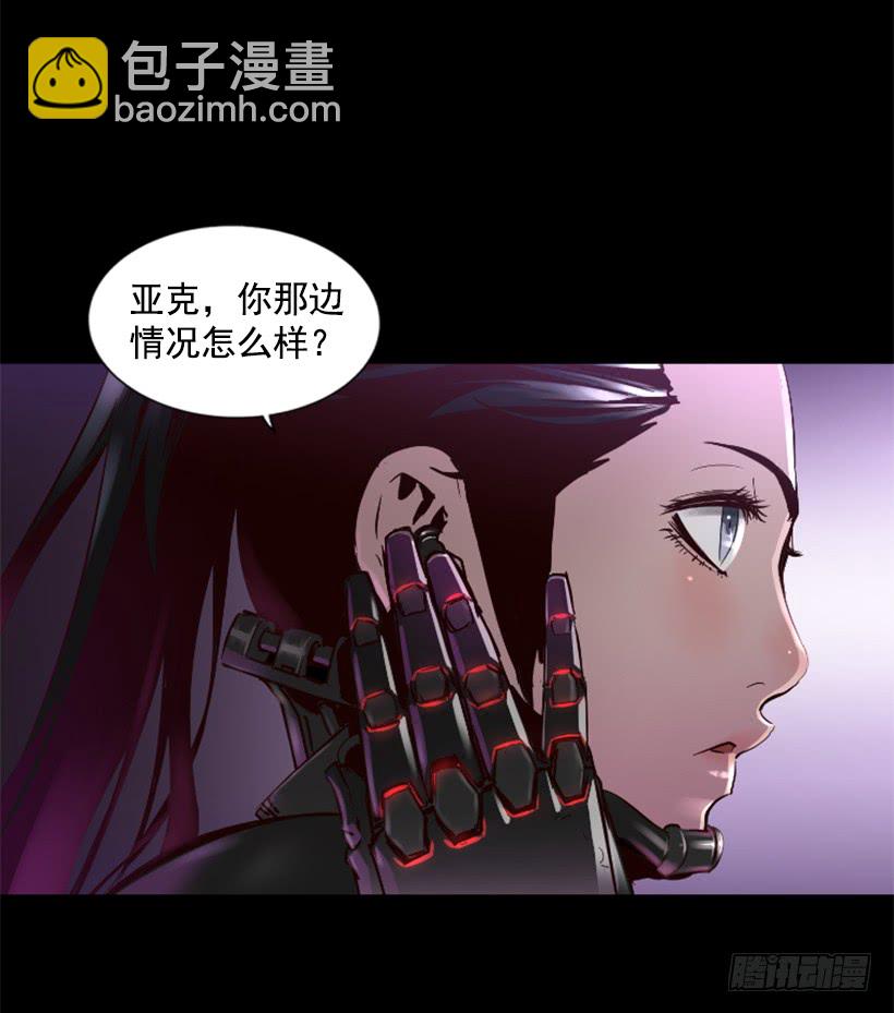 50.绑架33