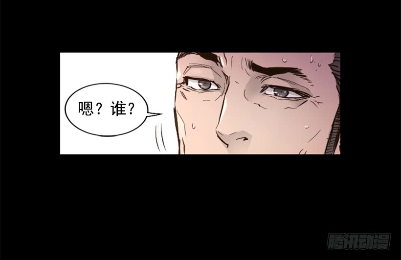 50.绑架6