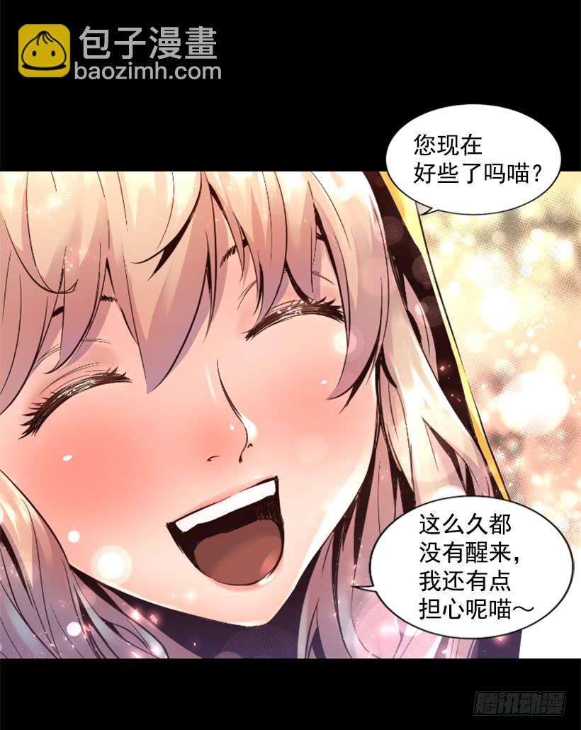 50.绑架7