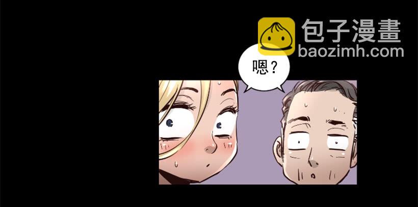 50.绑架8