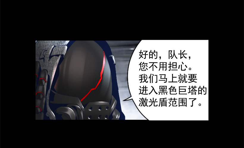 56.停下来了16