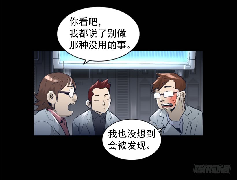 56.停下来了2