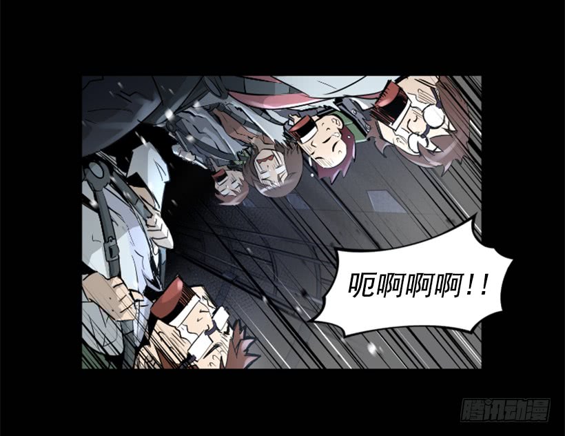 56.停下来了26
