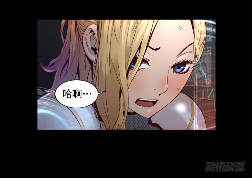 56.停下来了34