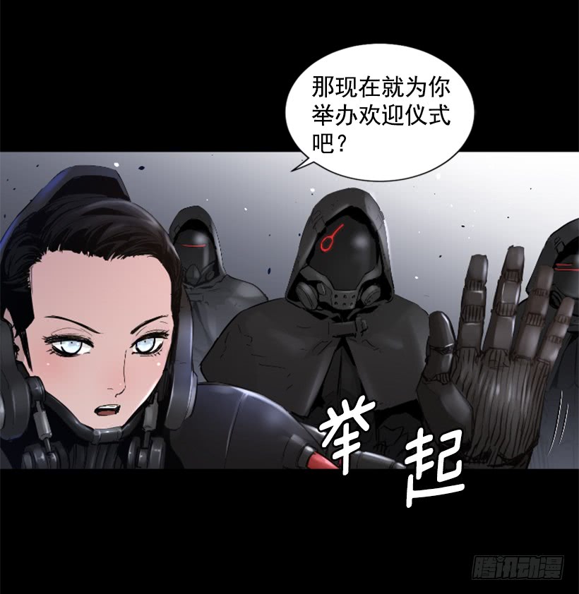 56.停下来了42