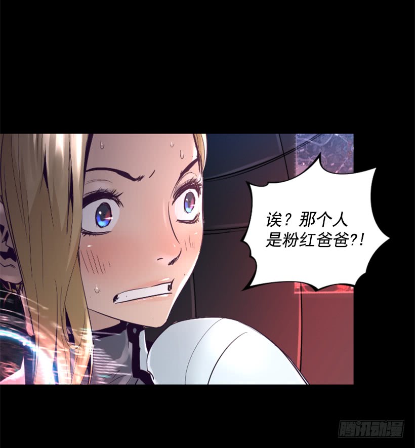 56.停下来了43