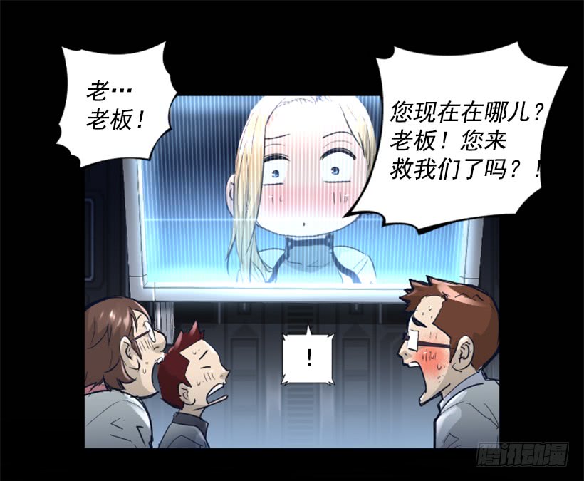56.停下来了6