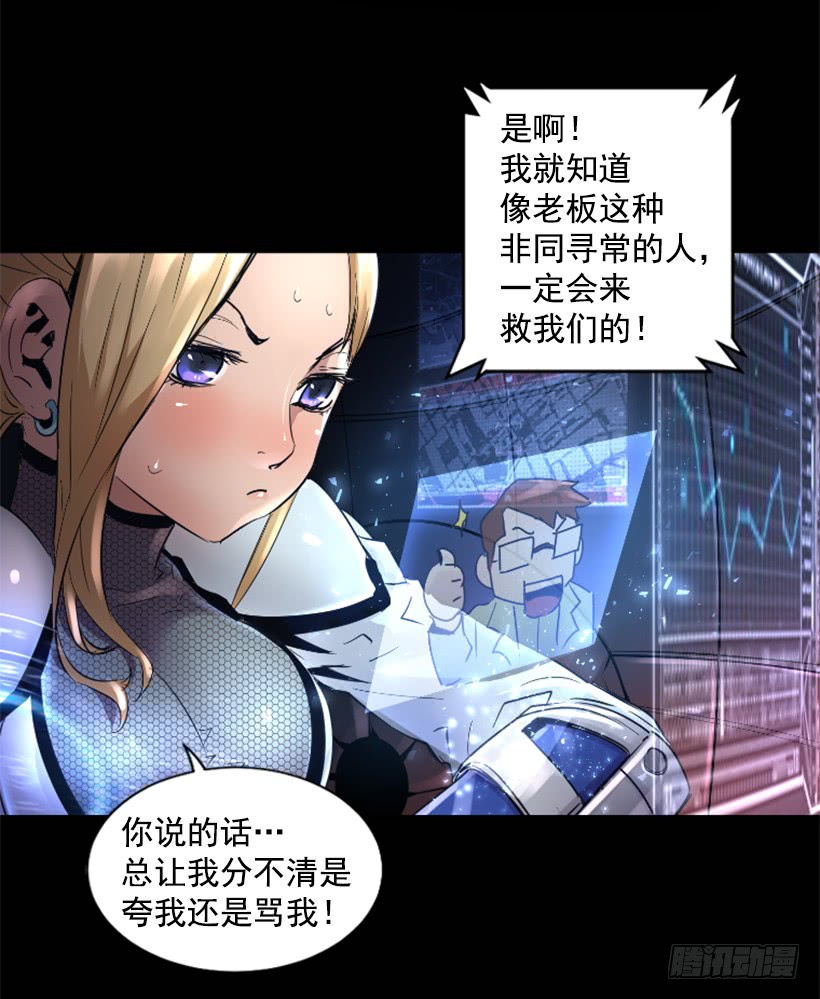 56.停下来了7