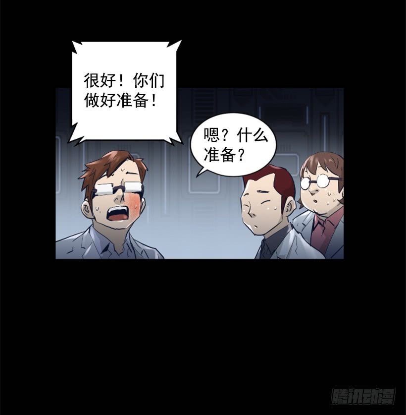 56.停下来了9
