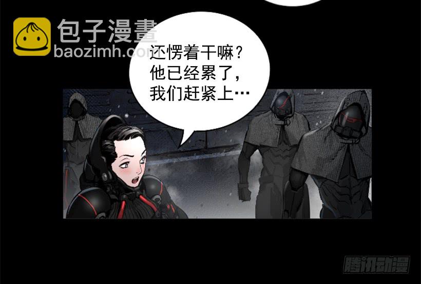 59.对决10
