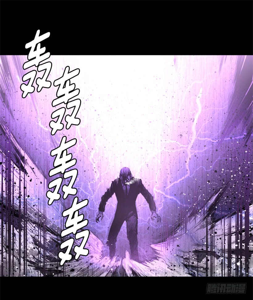 59.对决15
