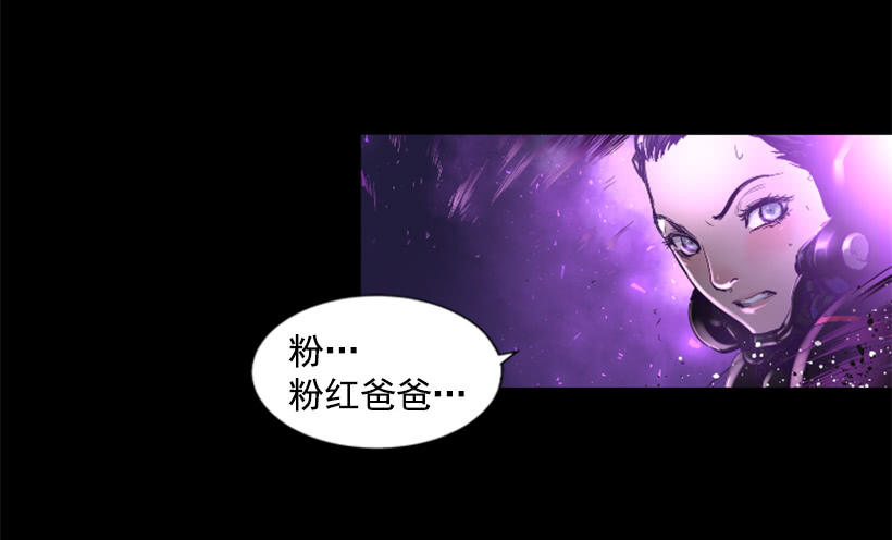 59.对决16