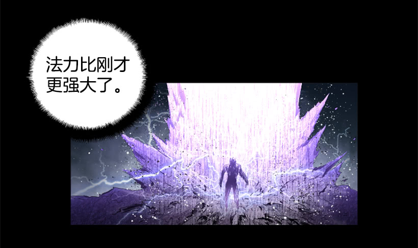 59.对决18