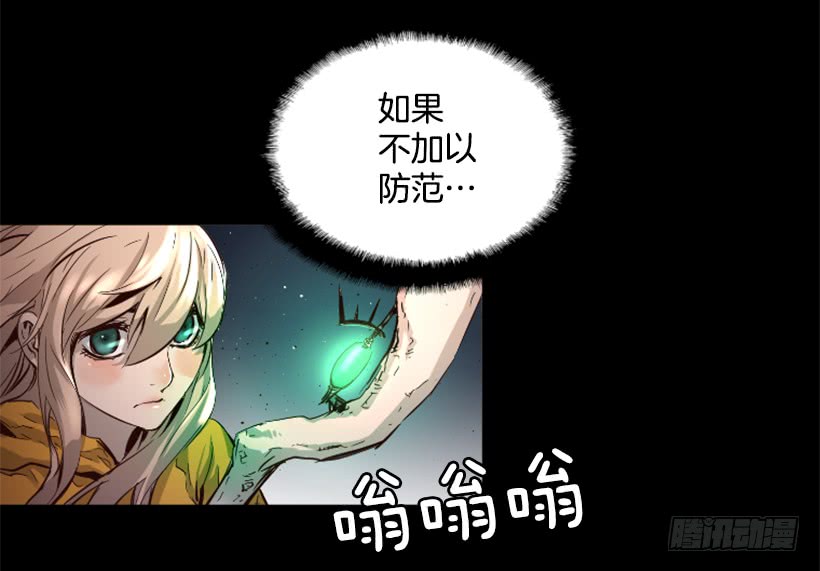 59.对决19