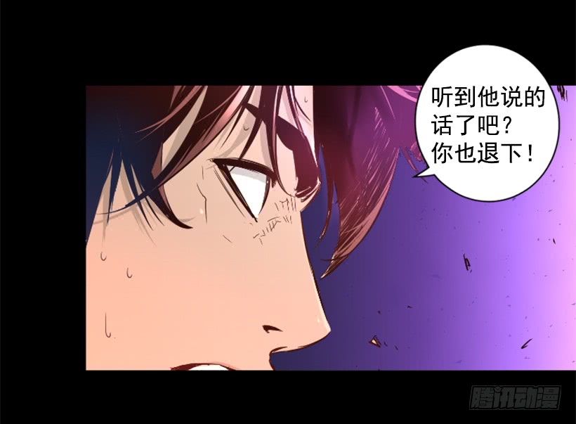 59.对决21