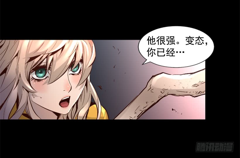 59.对决22