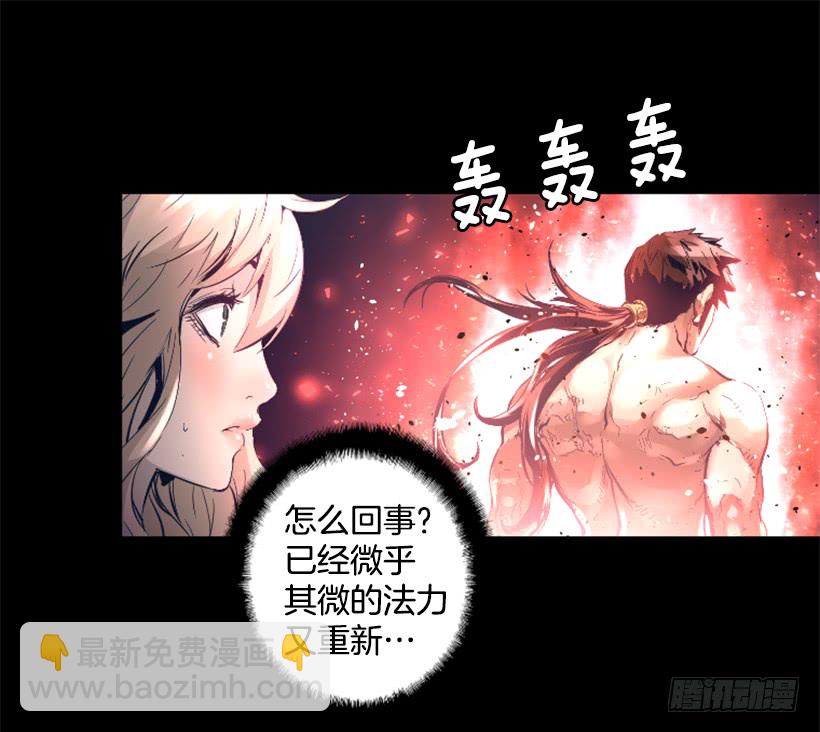 59.对决24