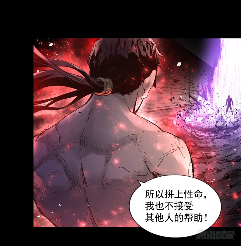 59.对决27