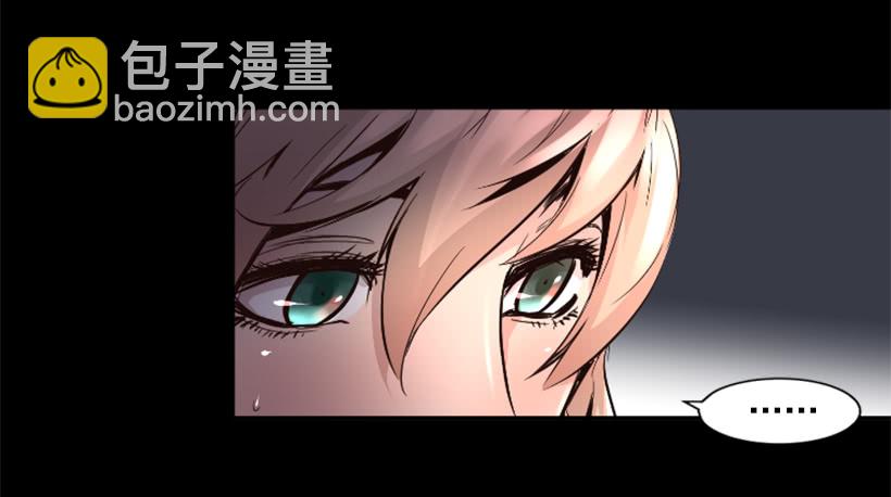 59.对决29