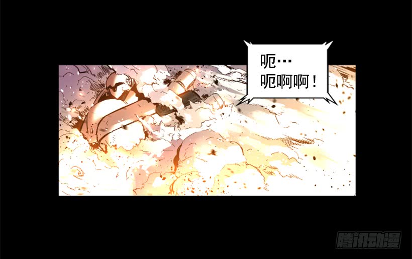 59.对决3