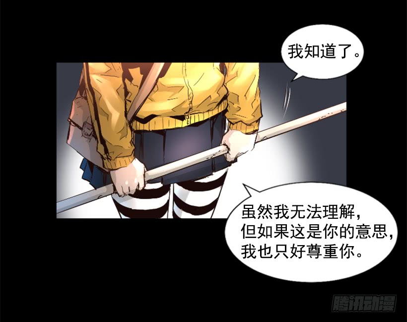 59.对决30