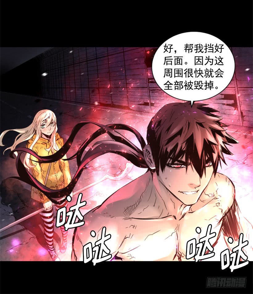 59.对决31