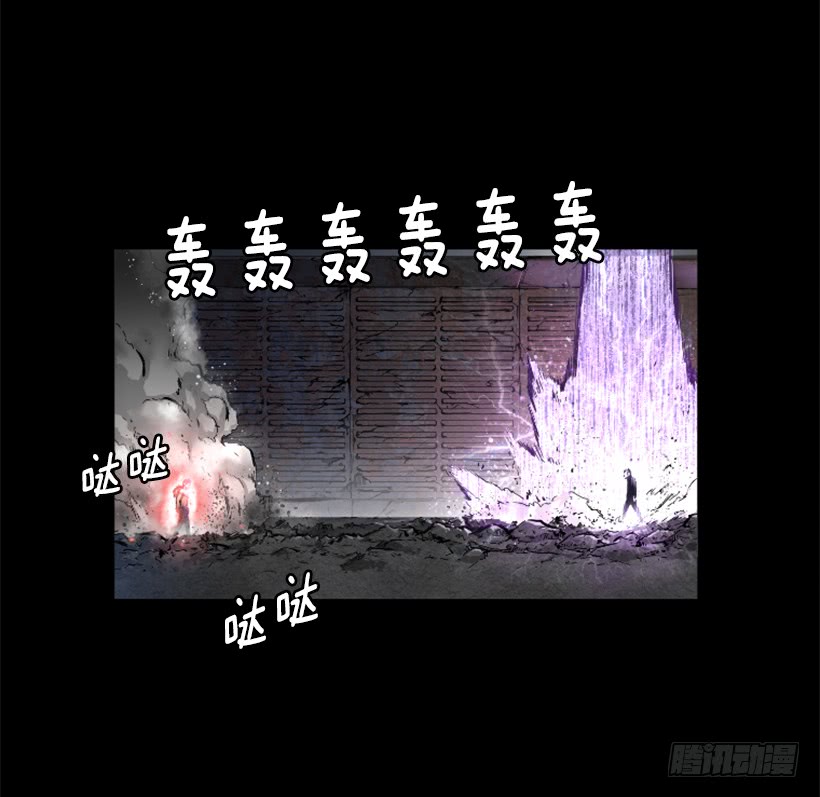 59.对决33
