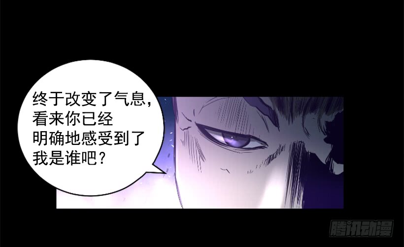 59.对决36
