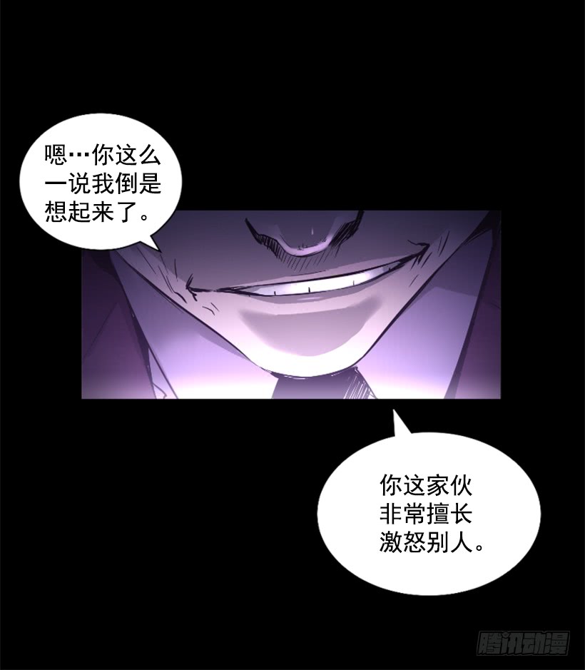 59.对决39