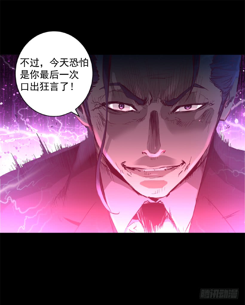 59.对决40