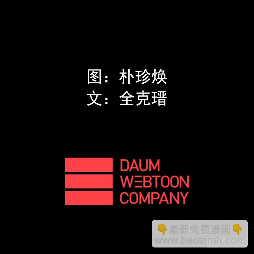 59.对决41