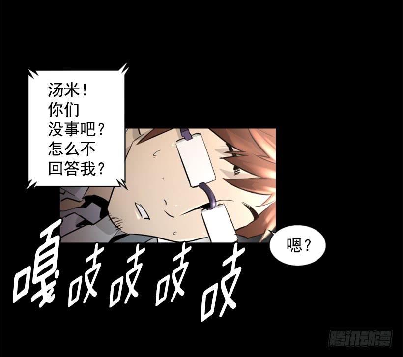 59.对决43
