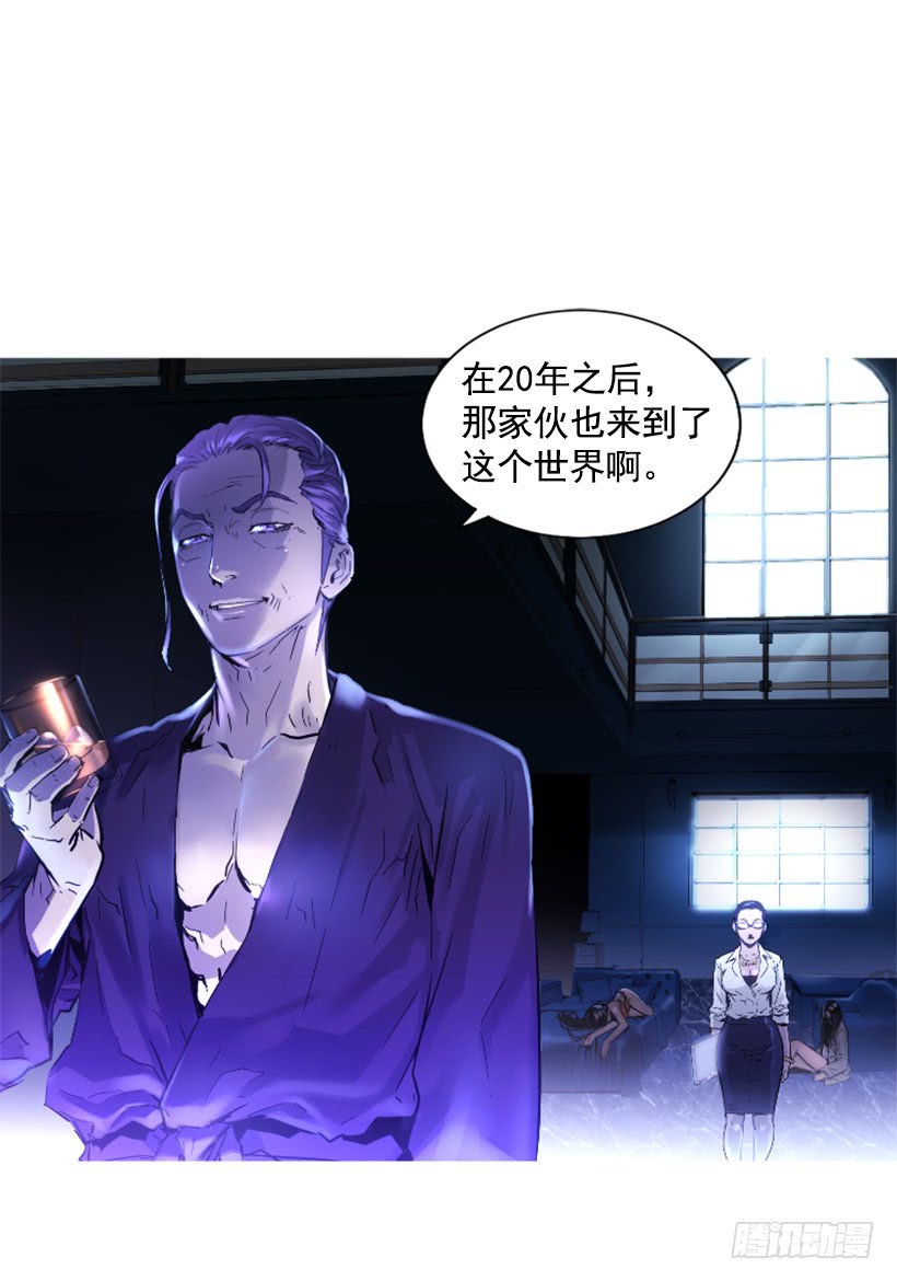 59.对决44